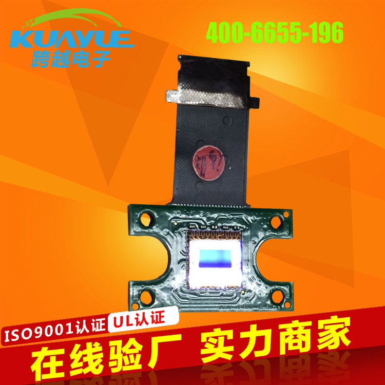 HC500電子監(jiān)控器導熱硅膠片